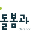 (재)돌봄과 미래, 한국PR대상 비영리·NGO 부문 최우수상 ‘수상’