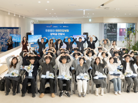 건보공단, 지역인재 양성 위한 ‘푸른등대 장학금’ 전달