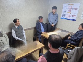 “의료기기 사용 등 한의계 주요 현안 적극 대처”