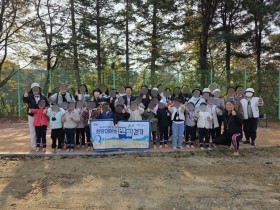 “자연 속에서 신체적·정신적 건강 함께 돌봐요∼”