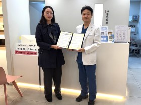 사랑한의원, 시흥시와 협약 체결…‘통합돌봄’ 효율화 도모