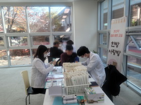 의정부시보건소, ‘찾아가는 건강사랑방’ 운영