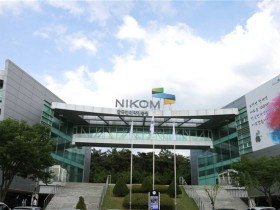 한의약 미래 이끌 ‘한국한의약진흥원장’ 초빙 공고