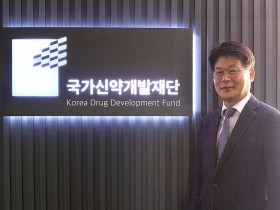 고성규 학장, 국가신약개발재단 신임 이사장 ‘선출’