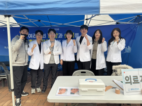 현장 중심의 한의 진료 통한 스포츠의료 실현 ‘박차’