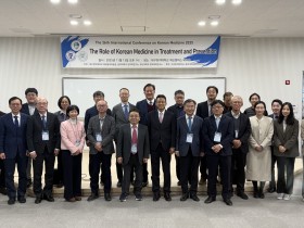 만성·난치병 시대, 치료 및 예방에서 한의학 역할 ‘조명’