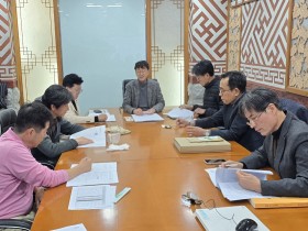 12.3~5일, 정원 감축·전문의 개선·첩약보험 회원 투표