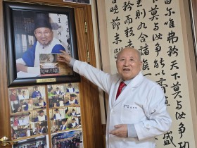 “한의학은 사람의 삶을 이해하고 마음을 어루만지는 철학”