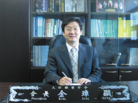 추도사(追悼辭)/故김장현 교수님을 추모하며