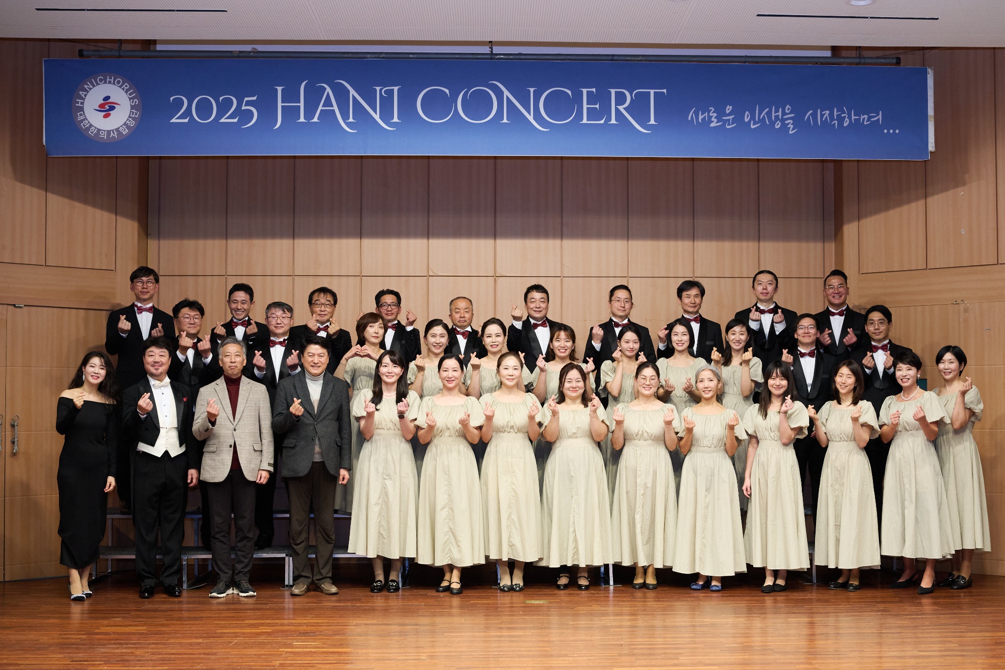 한의합창단1.jpg