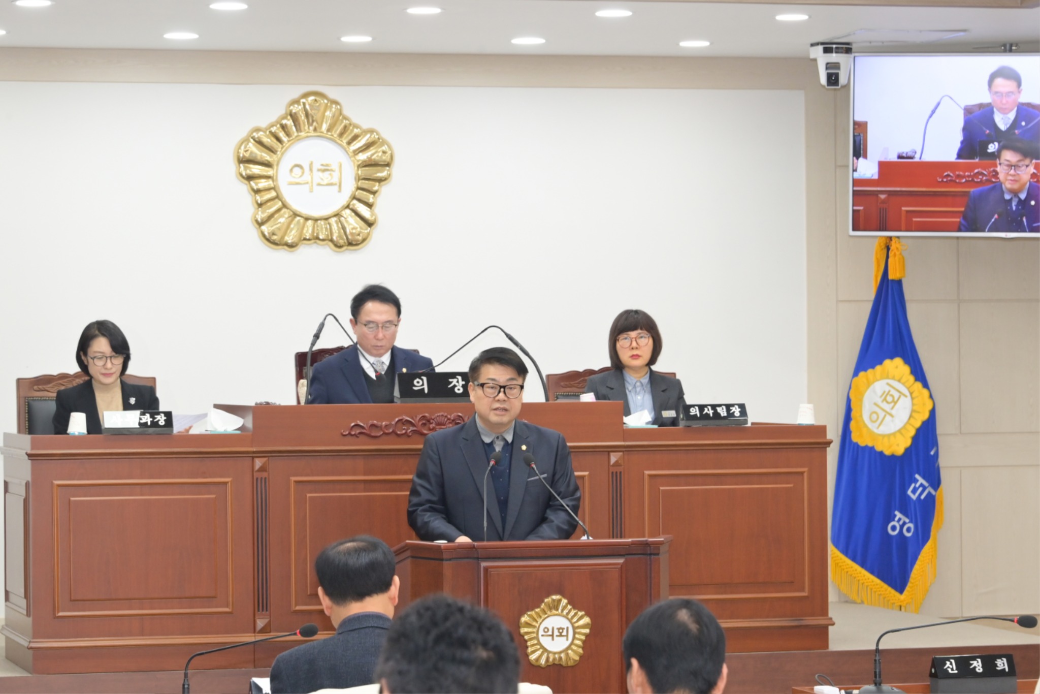 영덕군 조례안1.JPG