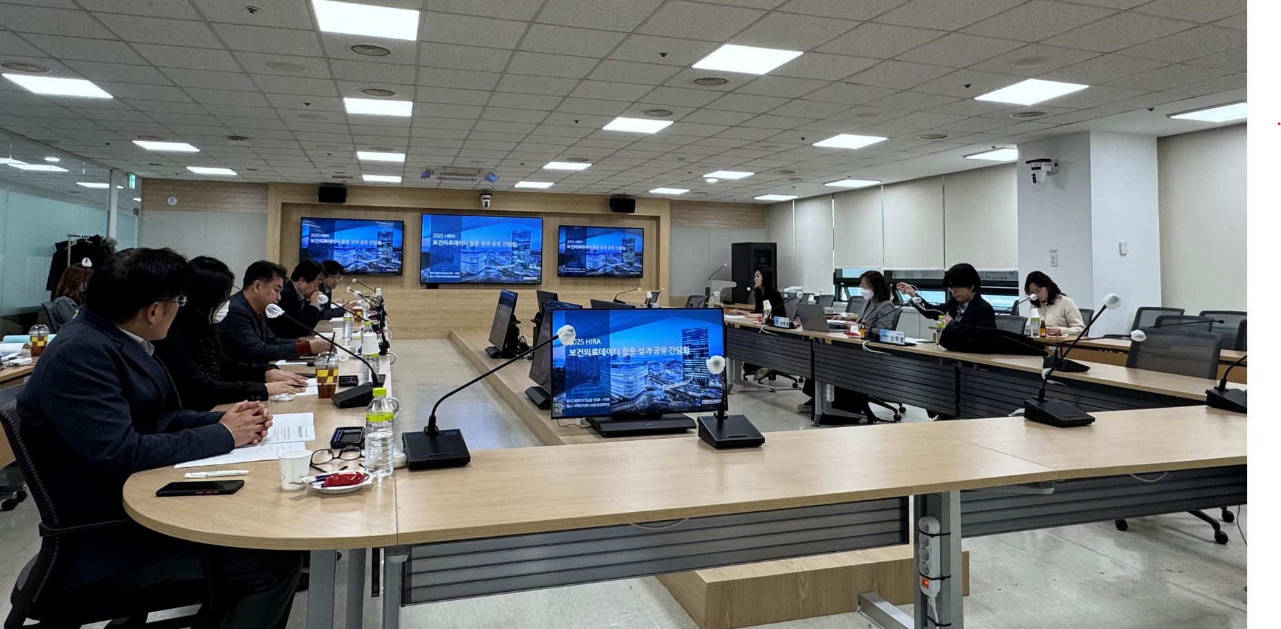 심평원, HIRA 보건의료데이터 활용 성과 공유 간담회