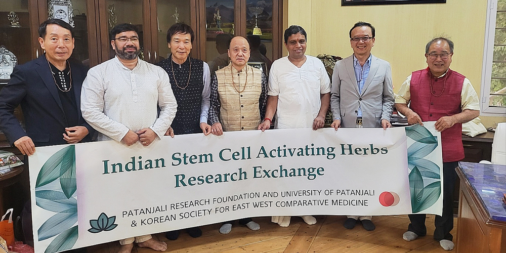 한의학·아유르베다 융합 재생의학 공동연구 본격화