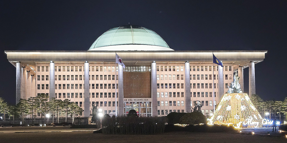 AI·바이오헬스 강세 속 한의약 해외진출·산업육성 예산도 순항