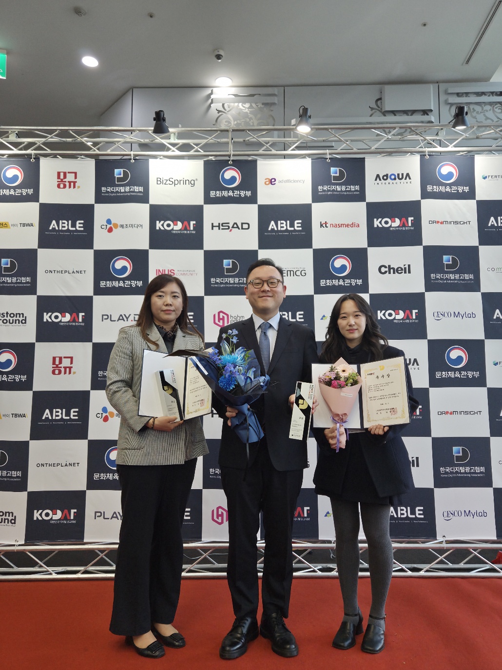 심평원, ‘2025년 대한민국 디지털광고대상’ 4개 부문 수상