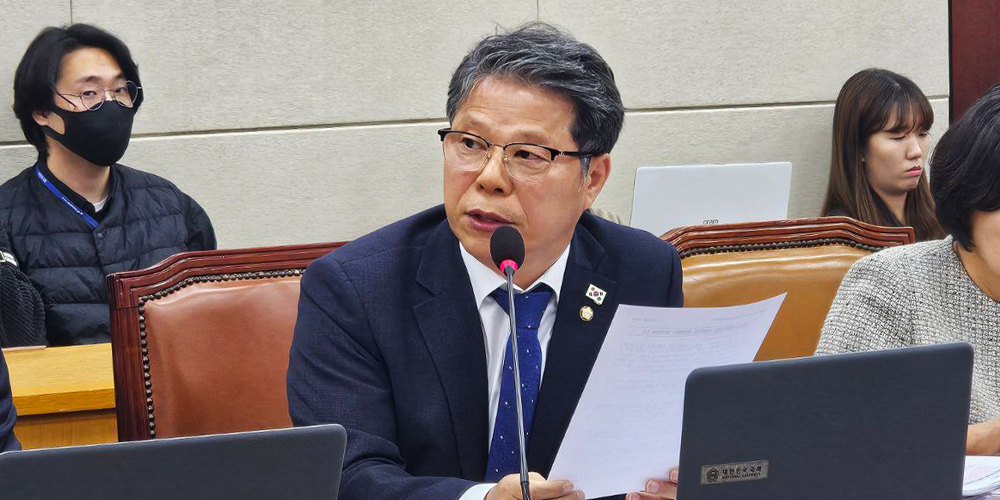 건강보험 과오납 환급권 소멸시효 3→5년으로 연장 추진