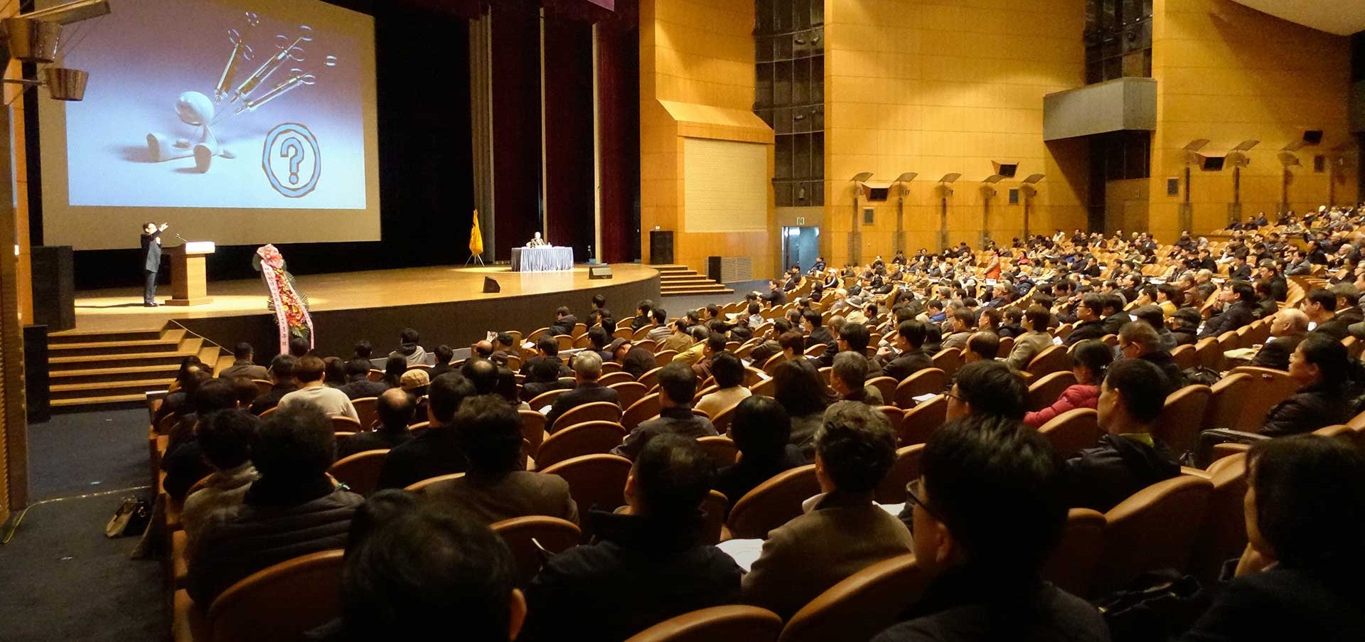 대한한의학회, ‘전문의제도 개선위원회’ 구성 추진