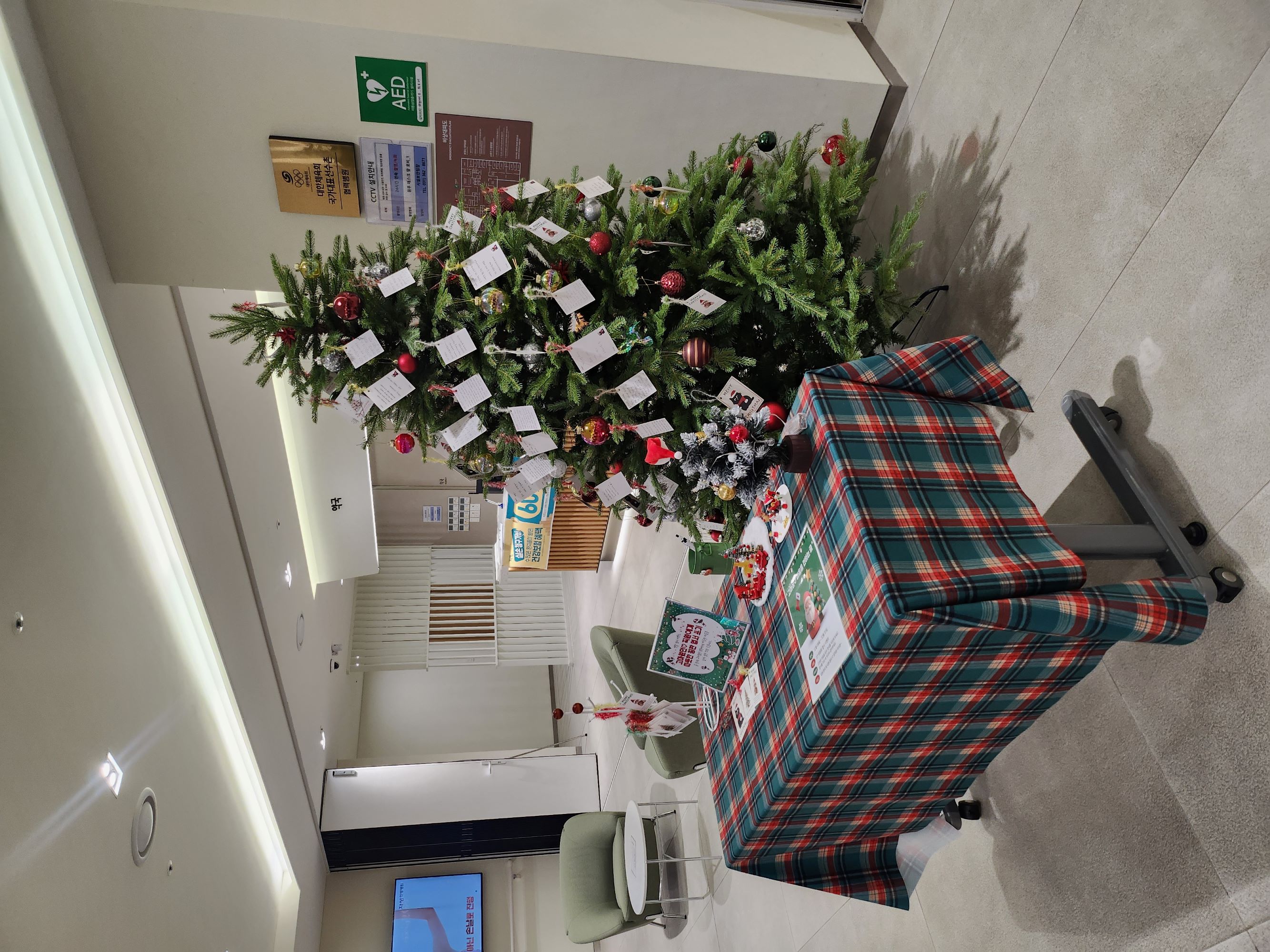 “치료를 넘어 고객 경험도 소중하게 생각하겠습니다∼”