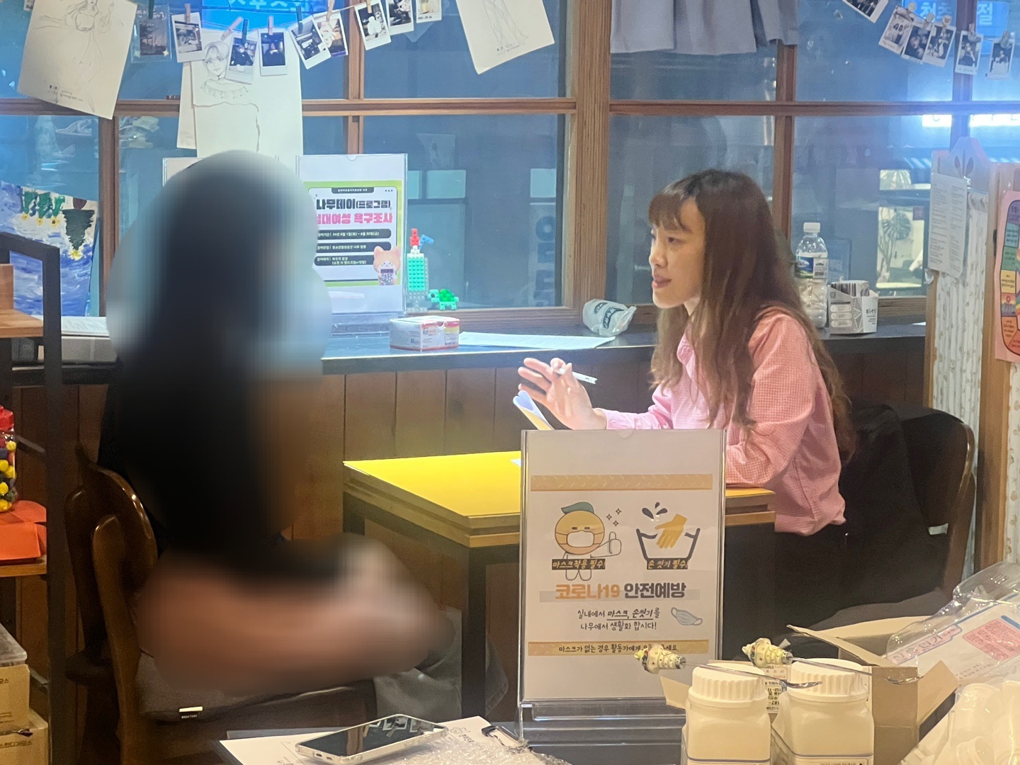 위기 여성 청소년위한 ‘나무진료소·아웃리치’ 마침표