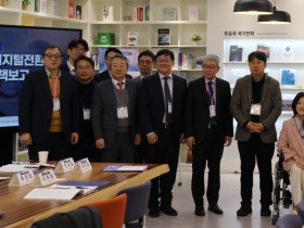 의료에서의 AI 기술 적용…현 상황과 앞으로의 과제 논의