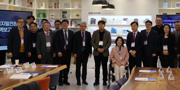 의료에서의 AI 기술 적용…현 상황과 앞으로의 과제 논의