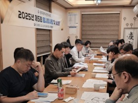 “한의난임치료, 적극적인 지원 정책 수립하라!”