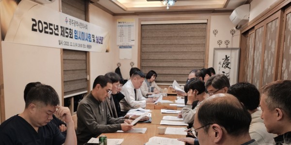 “한의난임치료, 적극적인 지원 정책 수립하라!”