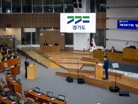 경기도 한의약 예산 ‘대도약’…난임 10억에 정책·교의까지 전방위 신설