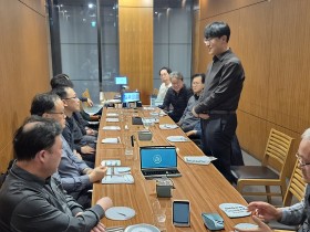 울산북구한의사회 송년회, 새해 새로운 도약 다짐