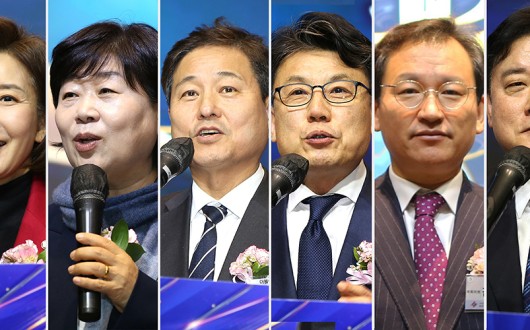 “내년은 K-medi 도약의 해”…국회·정부, ‘미래 한의학 동행’ 선언