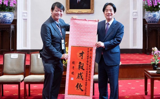 대만중의사공회, 소수의(蘇守毅) 신임 이사장 선출…“중의사 초음파 활용 확대”