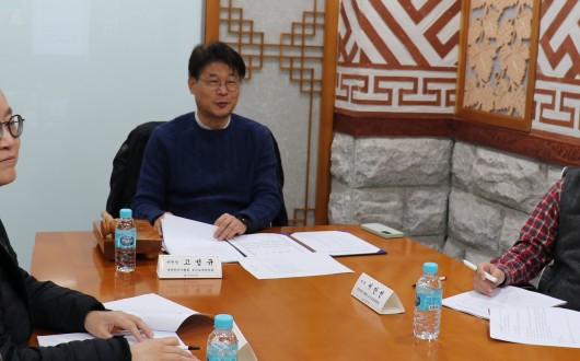 한의협 보수교육위, E-러닝 보수교육 개편 등 논의