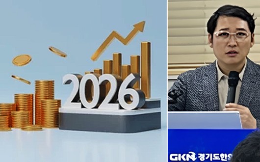 “눈을 떠야 길이 보인다”…내년 경제상황·스테이블코인 전망