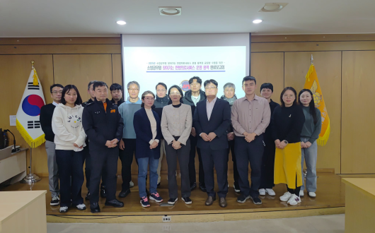 소방공무원 업무특성 맞춘 한의치료 효과 입증