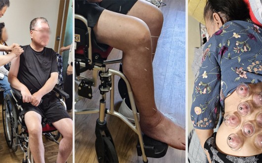 장애인단체 “한의사 포함 ‘완전체 주치의제’ 더 이상 늦춰선 안돼”