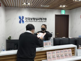 심평원 부산본부-부산광역시치매센터, ‘치매관리 공동 홍보물’ 제작·배포