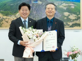 제주도, 제주한의약연구원 4대 원장으로 송민호 원장 임명