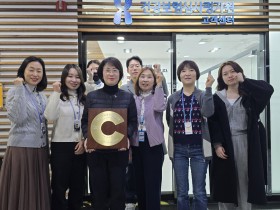 심평원 부산본부, 지역사회공헌 인증 6년 연속 달성