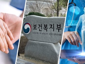 ‘정부 2026’…“돌봄은 국가가, 의료는 지역에서, 복지는 AI 혁신으로”