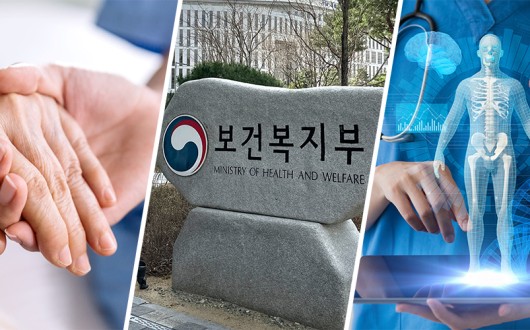 ‘정부 2026’…“돌봄은 국가가, 의료는 지역에서, 복지는 AI 혁신으로”