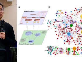 “‘AI-ready 데이터’ 구축 필수”…한의학 AI 전환 전략 제시