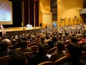 대한한의학회, ‘전문의제도 개선위원회’ 구성 추진