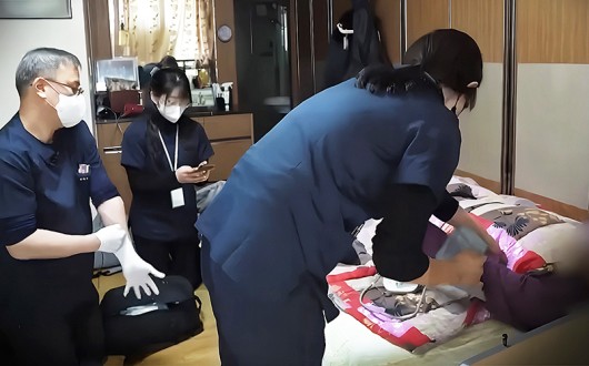 재택임종 현장으로 들어간 한의사 다학제팀, ‘존엄한 죽음’ 구현