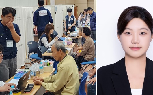 "낮아지는 문턱, 이어지는 마음"