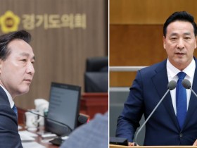 “난임에서 희귀질환까지 지원 확대…도내 공공한의의료 확대 앞장”
