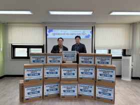 심평원 서울본부, 취약계층과 따뜻한 겨울나기 동참