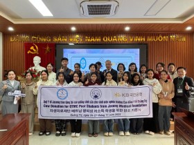 “베트남서 국경 없는 나눔 가치 실천”