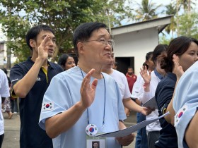 삶의 보람을 체험하고 재충전하여 웃음을 회복한 시간