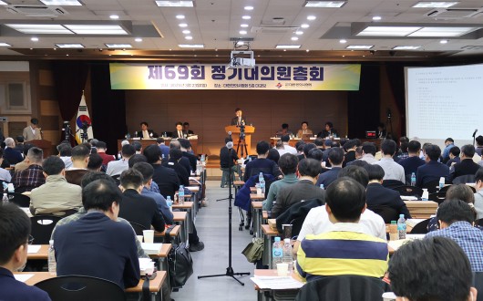 한의협 대의원총회 “정은경 장관의 한의약 인식에 경악…공개 사과하라!”