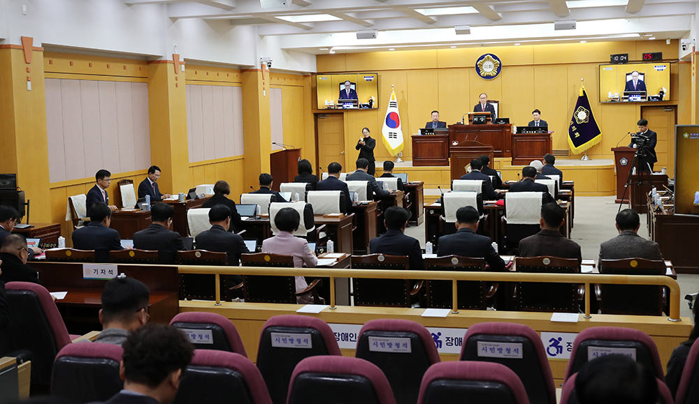 서산시 조례안2.jpg